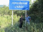 IMG_0736.jpg
