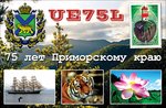 UE75L.jpg
