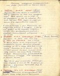 Page-2.jpg