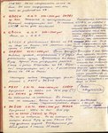 Page-3.jpg