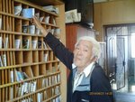 PICT0300.jpg