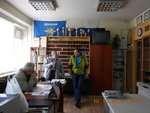 DSCN0190.jpg