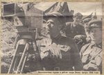 кинооператоры 1938 год_thumb - копия.jpg