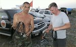 08_Демонтаж трапового диполя_thumb.jpg