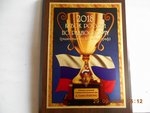 DSCN0978.jpg