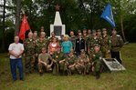 с Решетниково%28сейчас с. Барабаш-Левада%29 _thumb.jpg (188.91 КБ) 6536 просмотров с Решетниково%28сейчас с. Барабаш-Левада%29 _thumb.jpg
