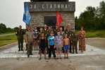 с.Полтавка_thumb.jpg (136.6 КБ) 6536 просмотров с.Полтавка_thumb.jpg