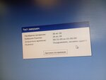 6.jpg (498.71 КБ) 7143 просмотра 6.jpg