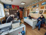 IMG_20251213_151441_copy_2688x2016.jpg