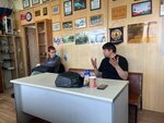 IMG_20260520_125830_649.jpg