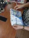 IMG-20260725-WA0007.jpg