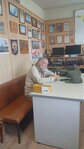 IMG-20261017-WA0001.jpeg